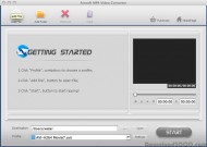 Ainsoft MP4 Video Converter for Mac screenshot